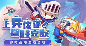 复活了