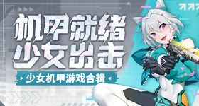 野猪会找笋为主人每年创收万