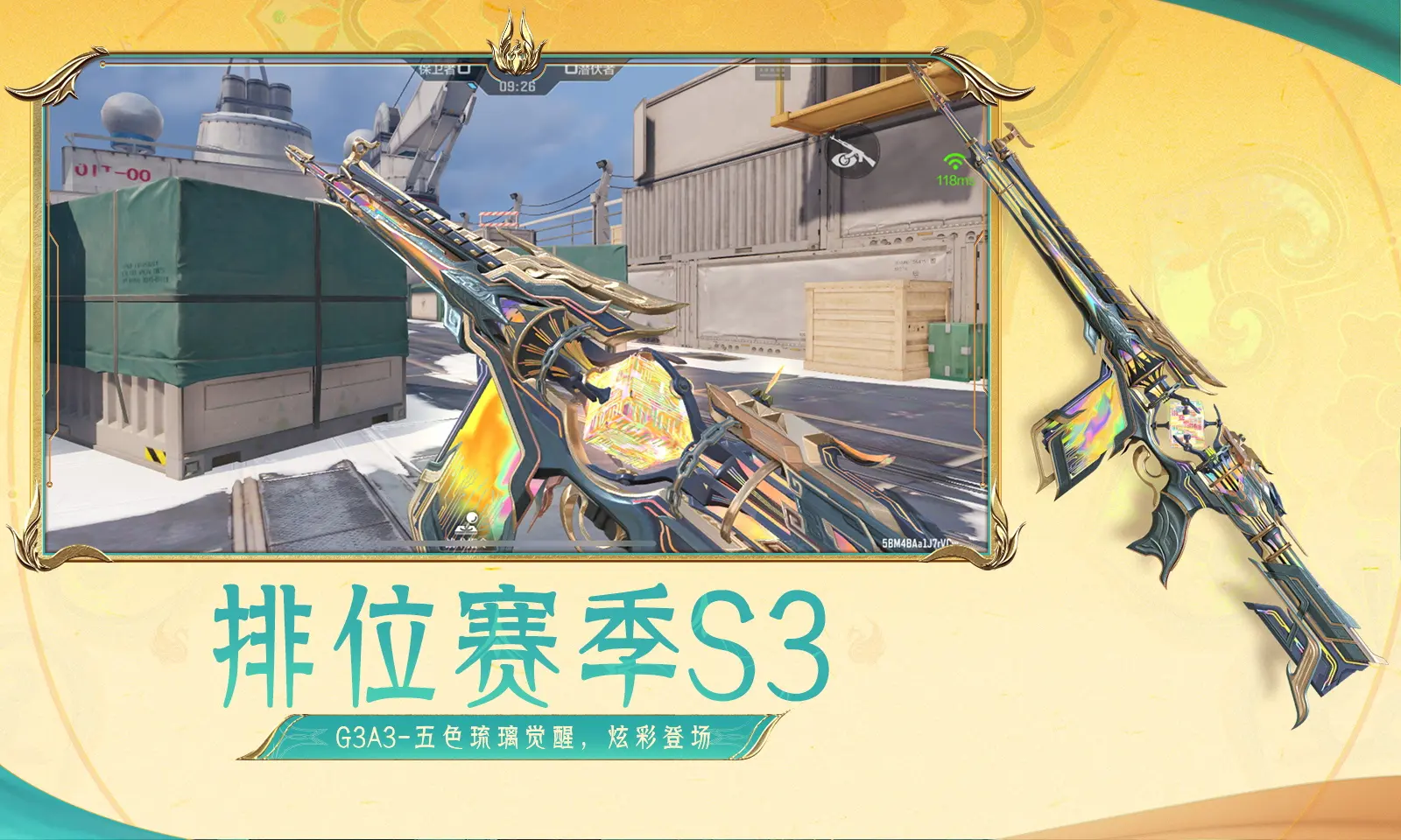 减掉内脏脂肪才是减肥关键