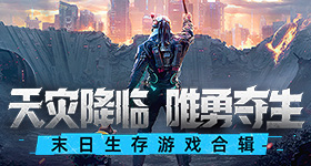 一个很好的解压方法