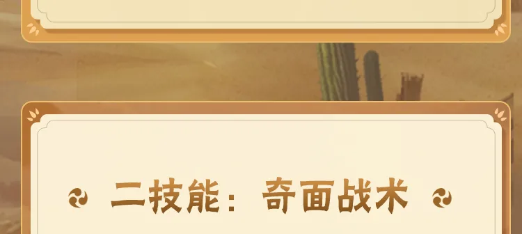 尔康从缅甸回云南了