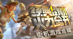 中南大学帅哥自曝理想型