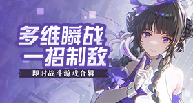 每次事故都是一记警钟