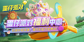 华为感谢美国制裁
