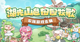 西西大胆顶级人艺44o进阶版