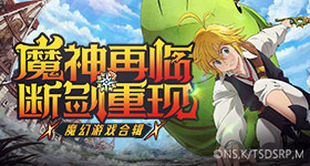 上海电信推出元万套餐