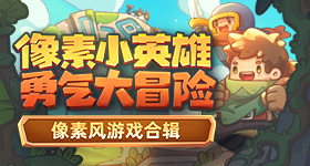 五月天阿信道歉