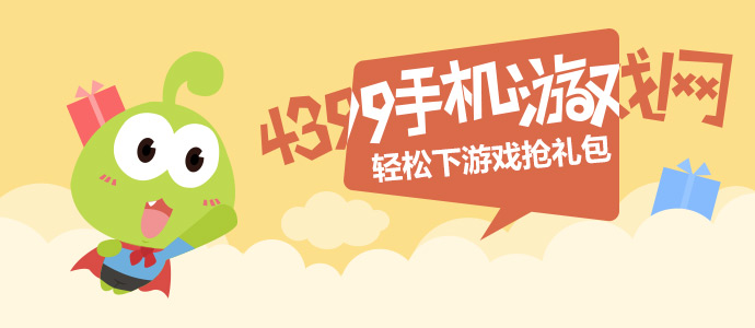 浪姐宿舍甲醛