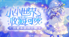 姜乘澜这化妆技术还说啥了