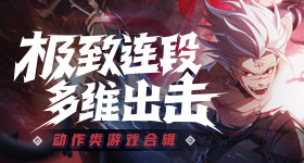 方媛坚持要住男生单人间