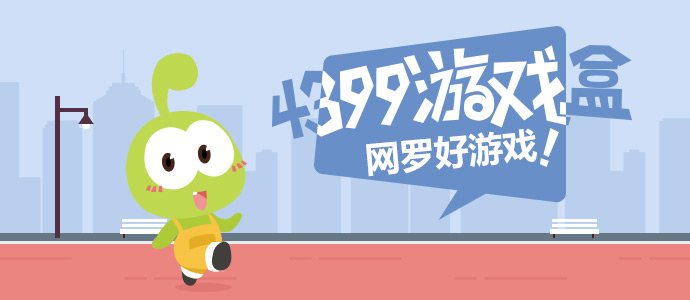 歌手首发阵容