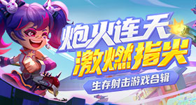 美商业航天板块爆发