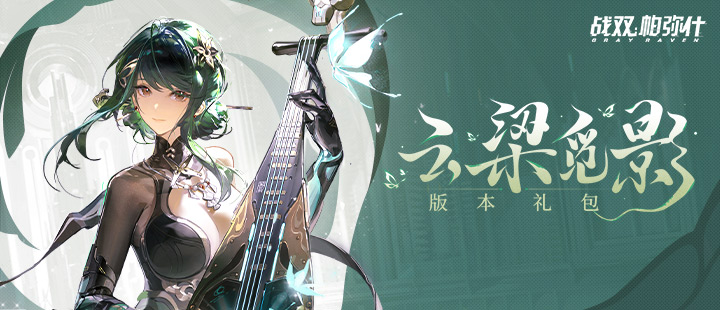 因漏放吸管辱骂打砸店员女子被行拘