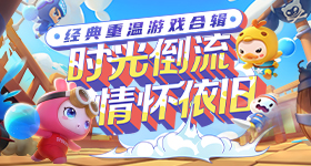 多地和降雨赛跑全力保粮