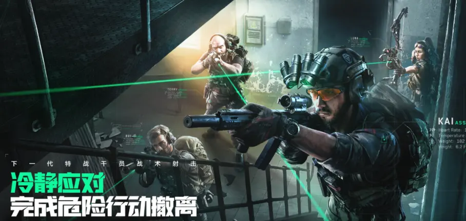 郑丽文怒骂赖清德分钟