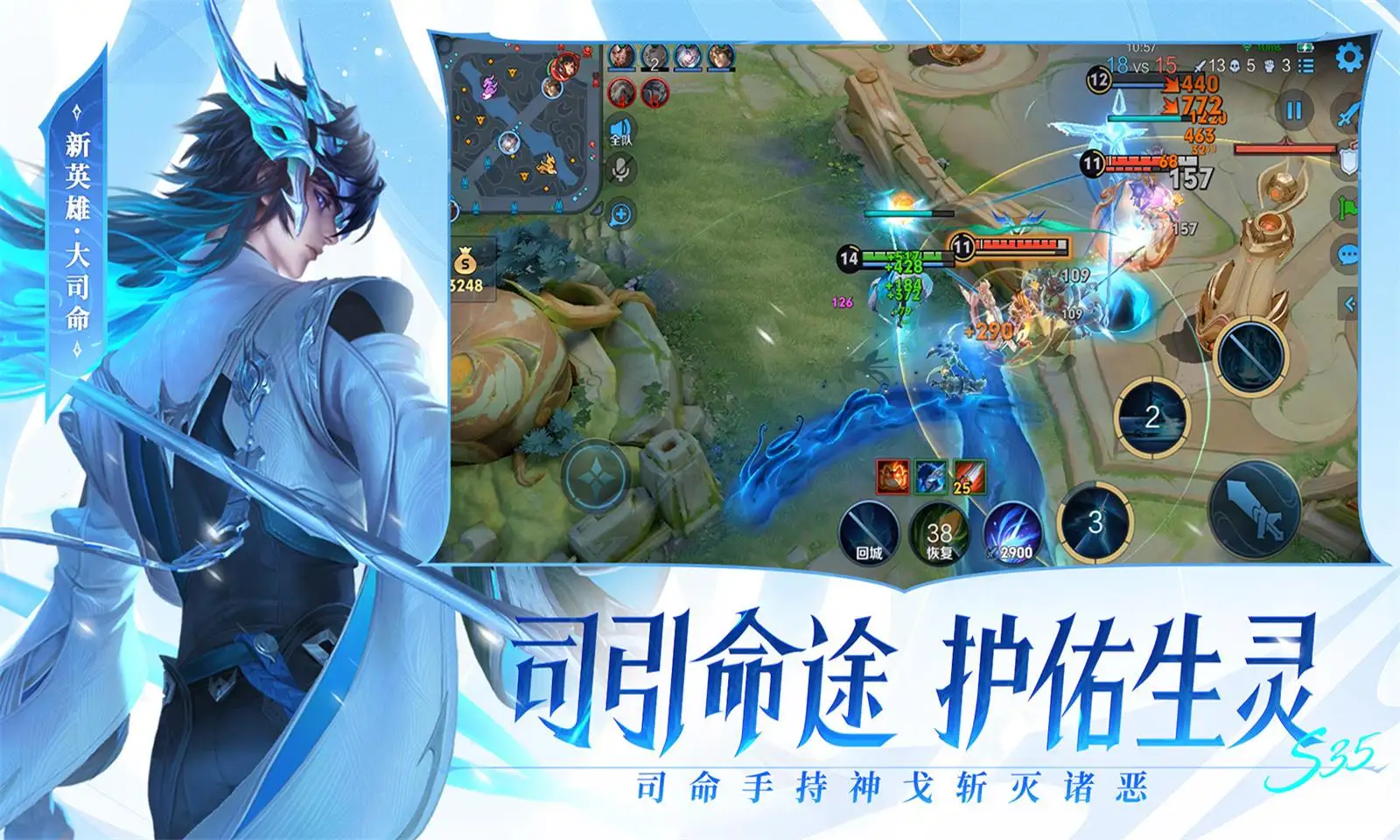 谁说浪没有群像