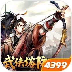 股突然下跌原因找到了